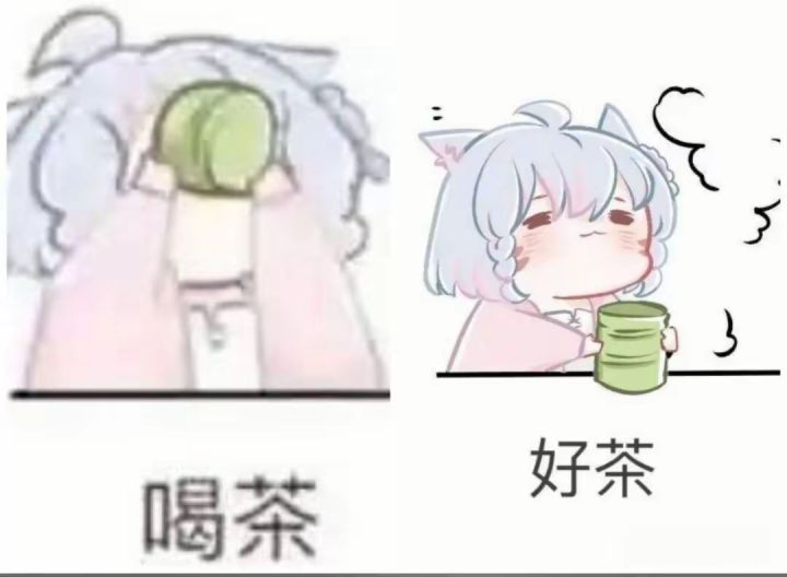 加好友啊截图