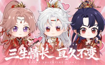 【月影别墅】三生情长·情人节快乐！