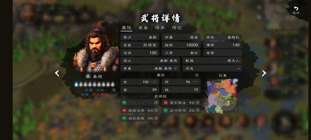 现版本有啥好的自建分享一下 2