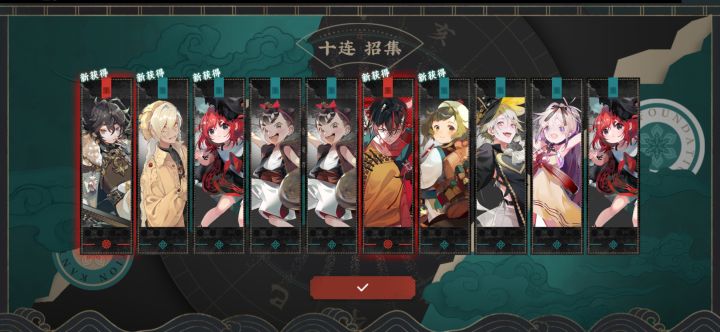 这爆率正常吗?截图