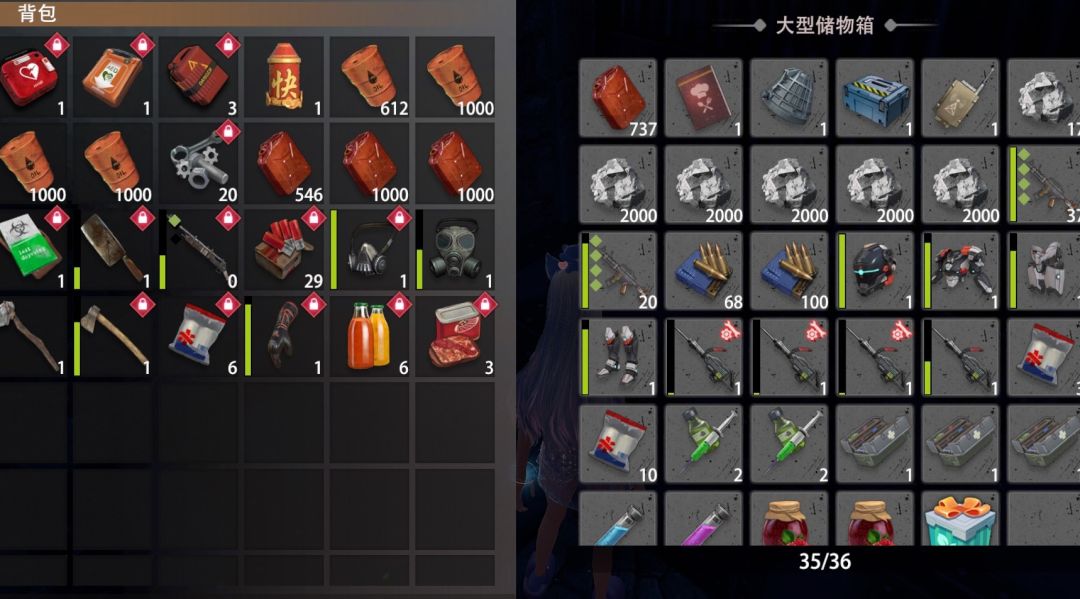 肝 1