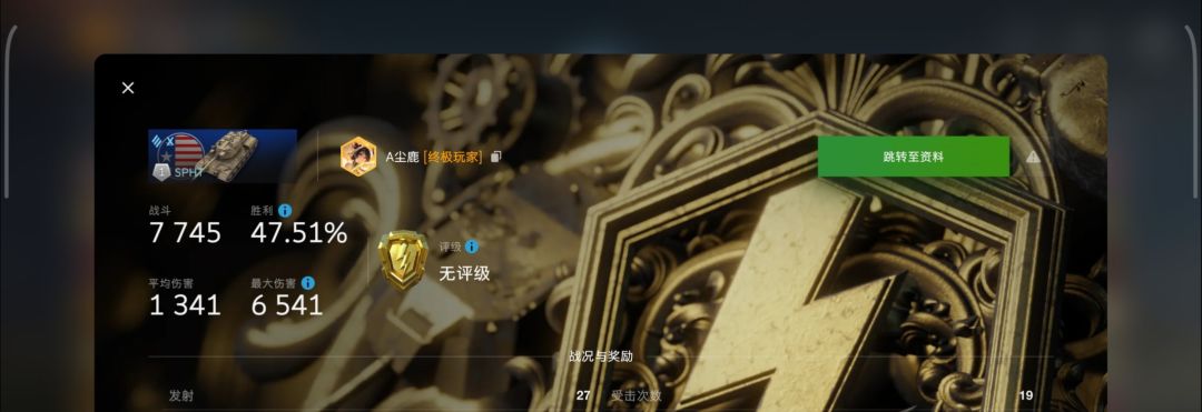 动态图片 18