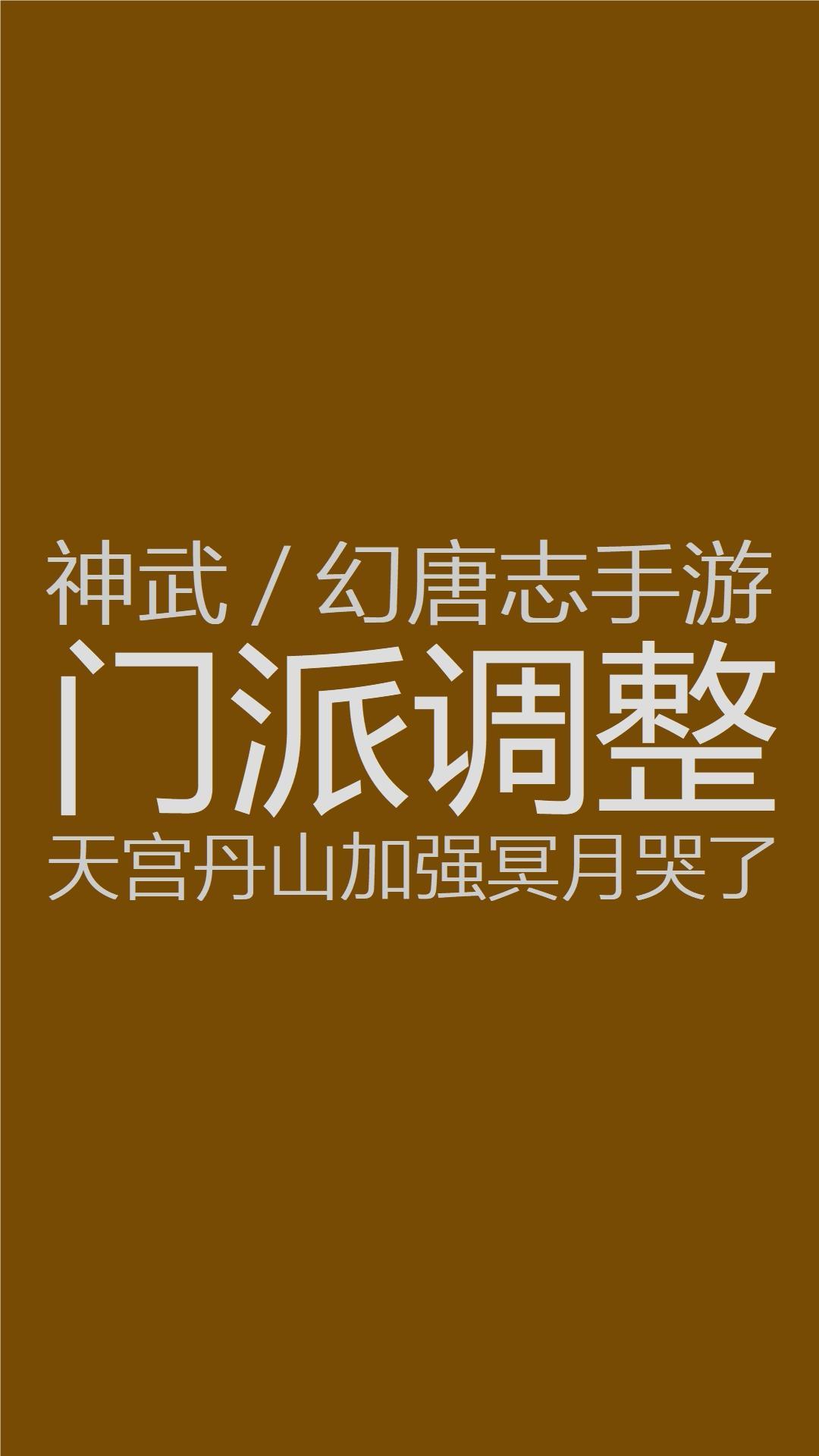 video-4234890