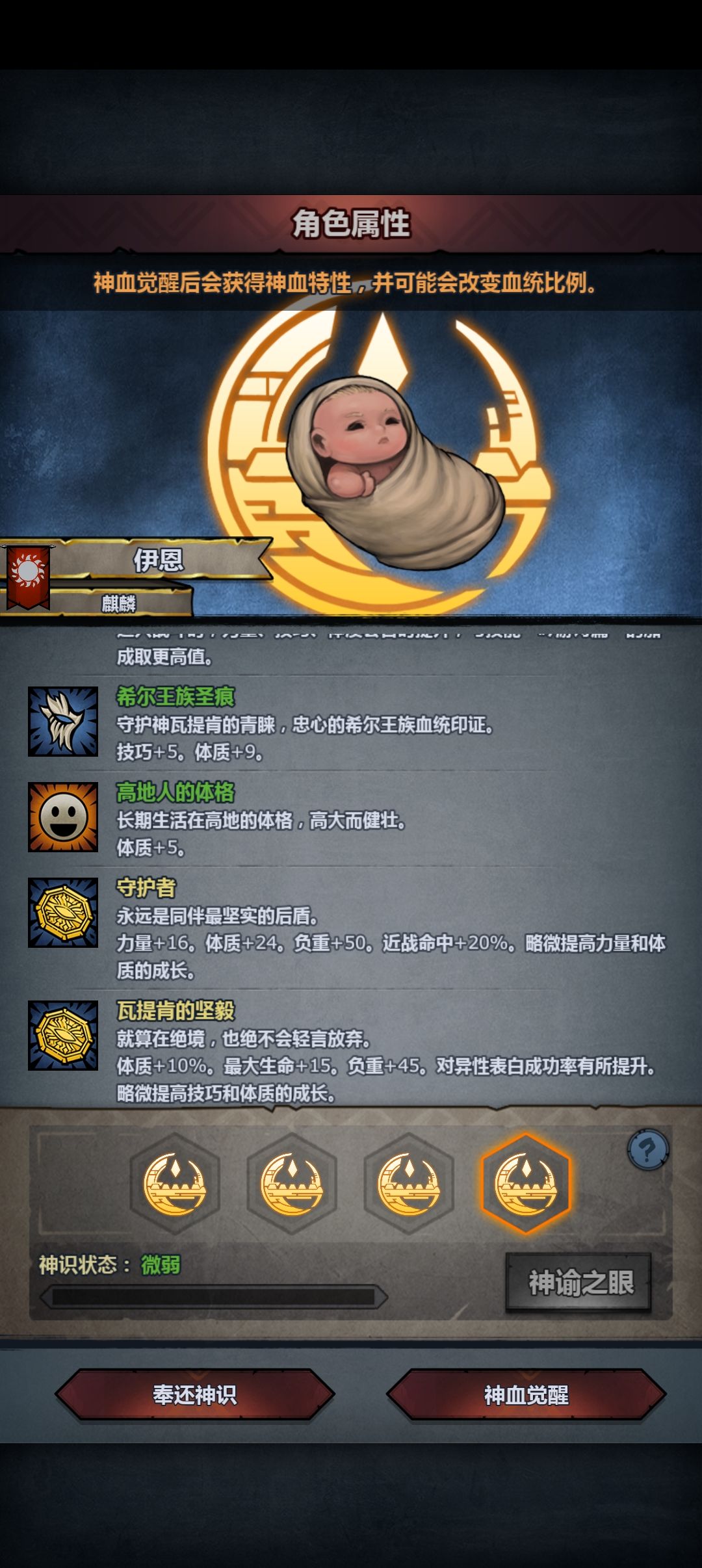 佬,这两个谁更好? 2