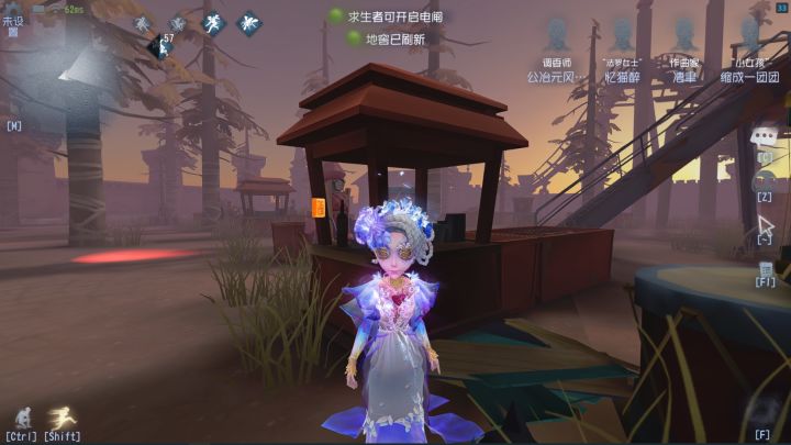 友谊赛互换截图