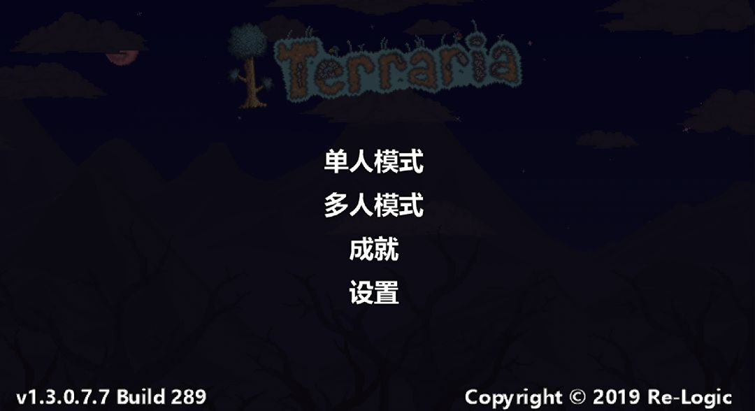 这正常吗？截图