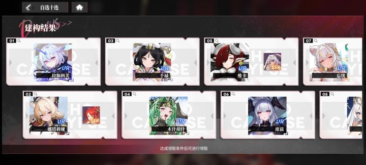 自选怎么选!求助!截图