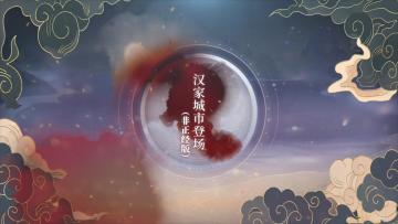 好一个官方，也是玩起了抽象呢