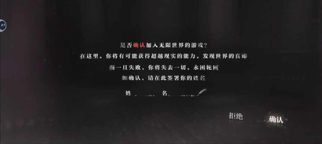 我请问呢 1