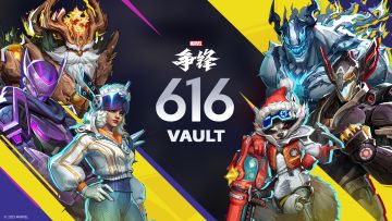 616日 | 限时返场活动开启