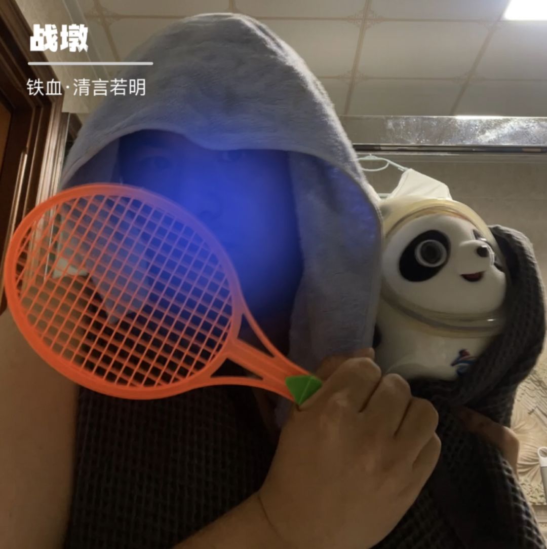 动态图片 2