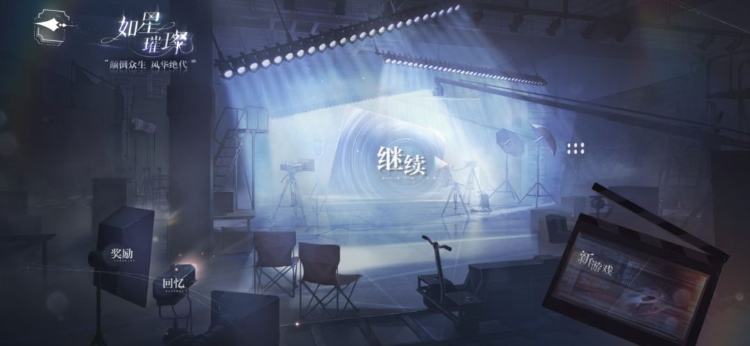 想问一下这个活动 2