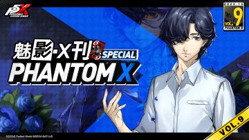 魅影·X刊 | 所谓“热情”与敏锐的观察力 Vol.9