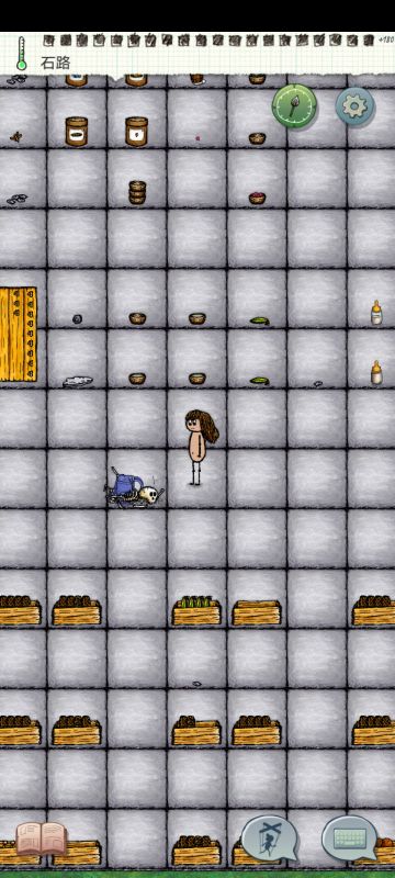 叠食之后的感觉超棒（内含问题）