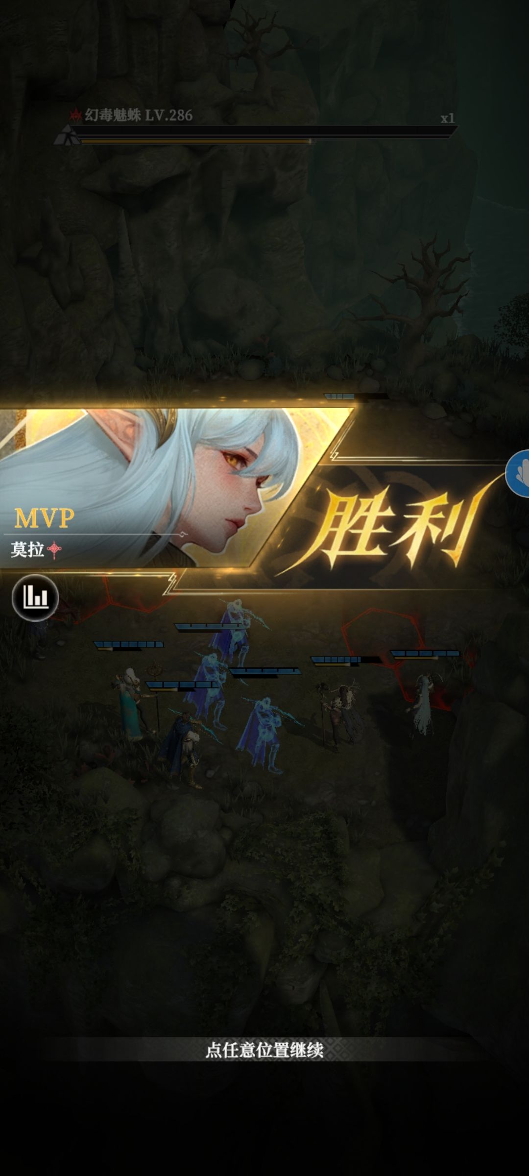 深渊齐尔尼特拉 3