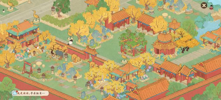 深宫遗梦截图