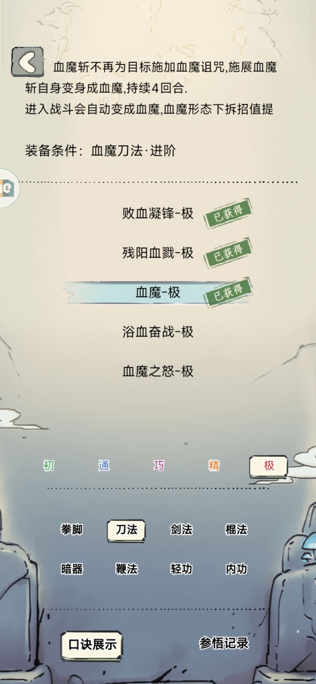 ??运运?? 1