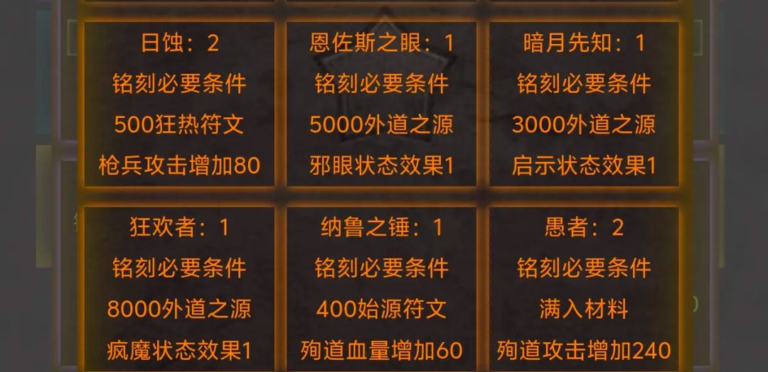 求教 1