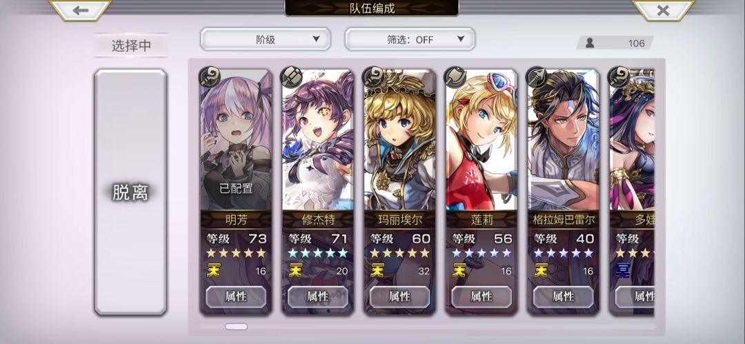求大佬告知 2