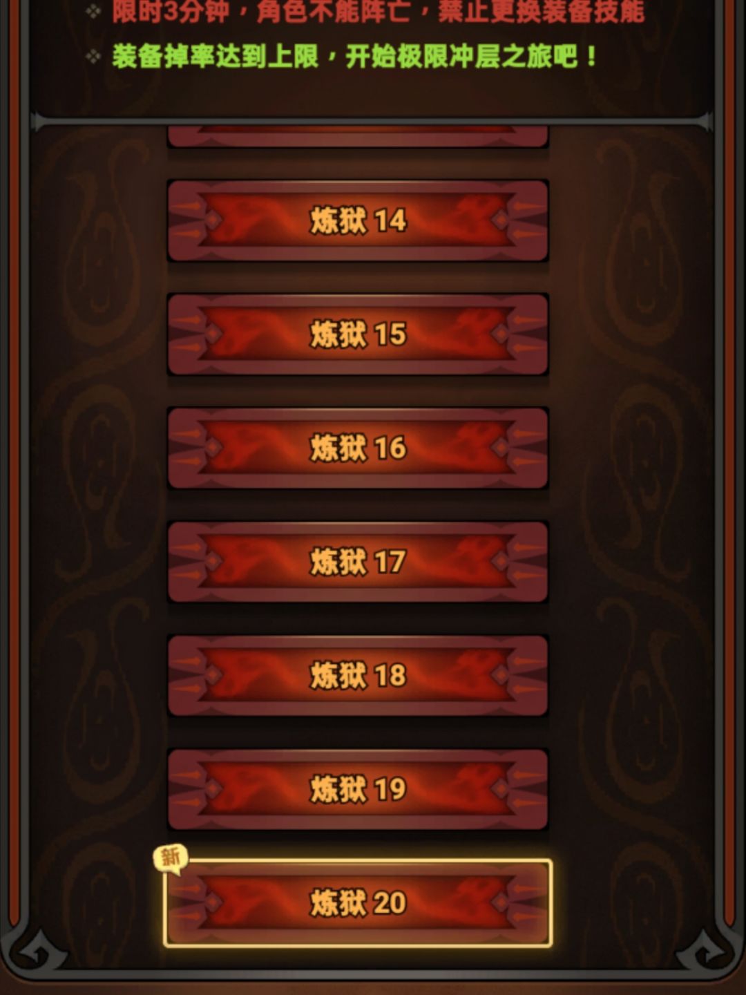 啥时候开新赛季啊,啊啊??? 1