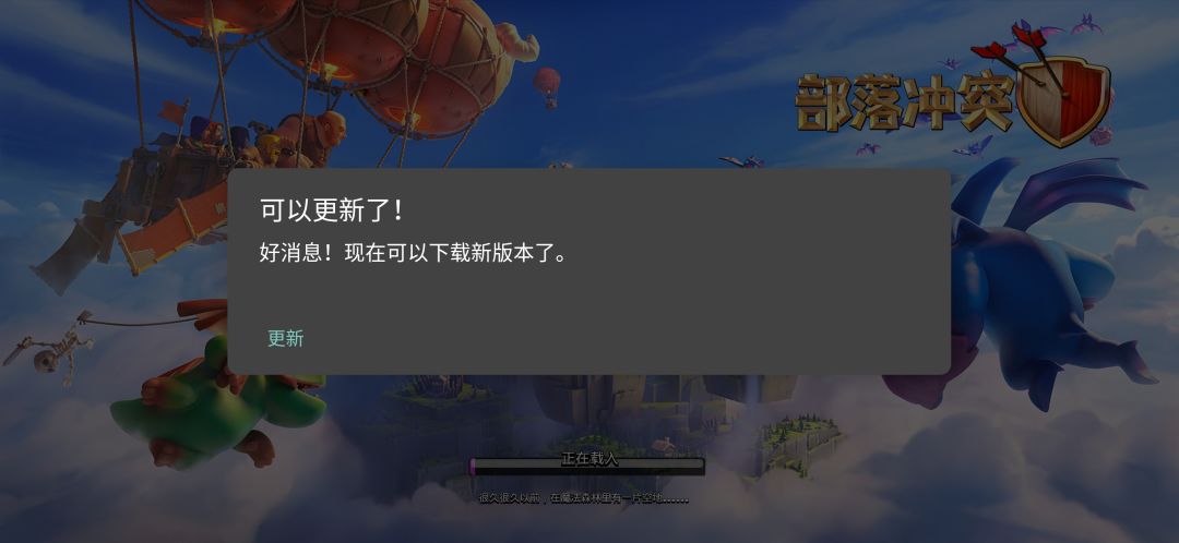 动态图片 3