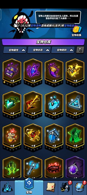 最新兑换码绝对有你没换过的（顺便沾沾我的欧气）