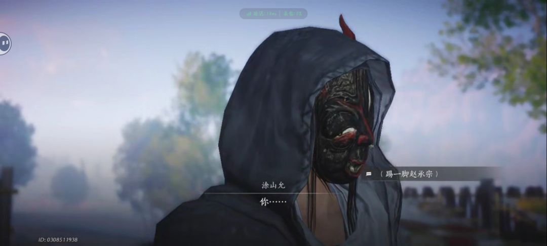 赵承宗也太可爱了吧 5