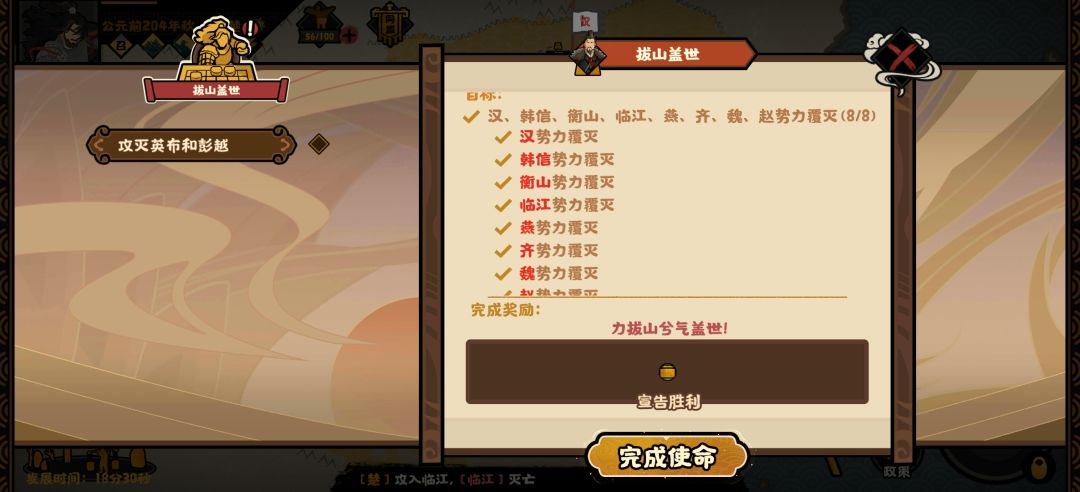 这逆天了 1