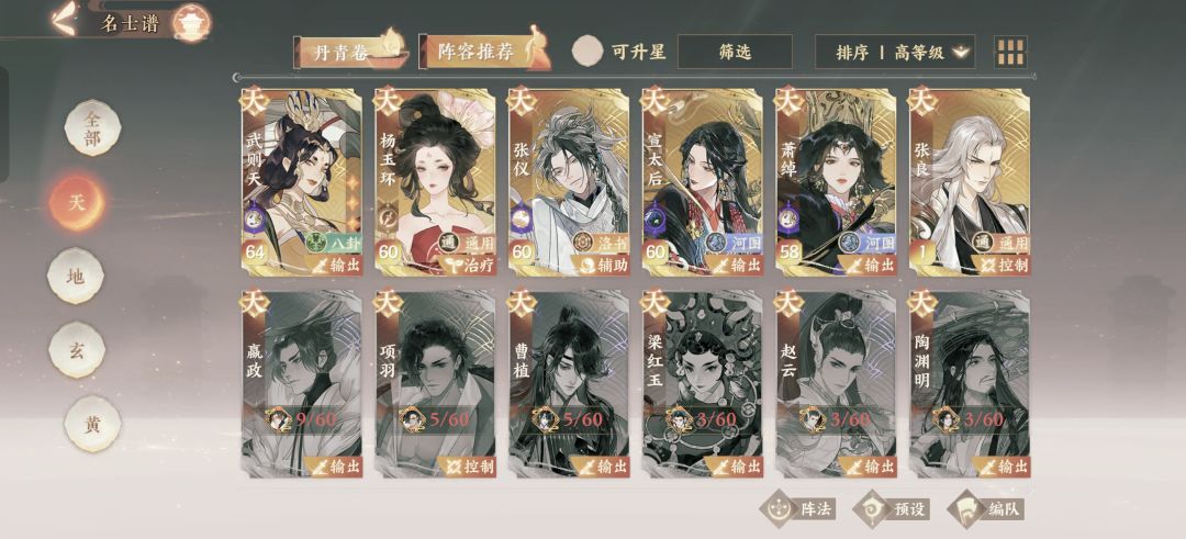 新人求助 1