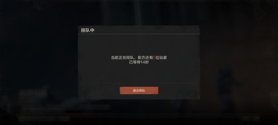 认真的吗 1