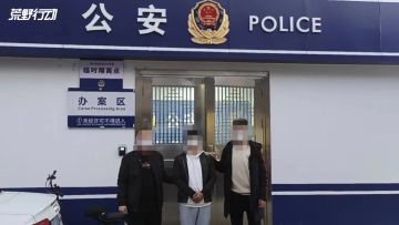 飓风行动-《荒野行动》外挂打击及封禁公告2月1日