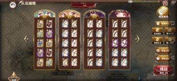 【角色攻略】黑弓玩法（新人版）