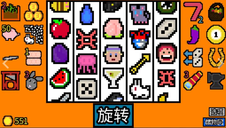 开发者日志#3: 程序负责美术,会赢吗...截图