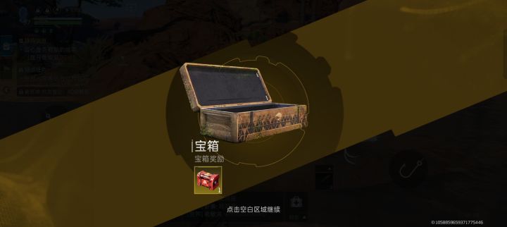 我自己都懵逼了截图