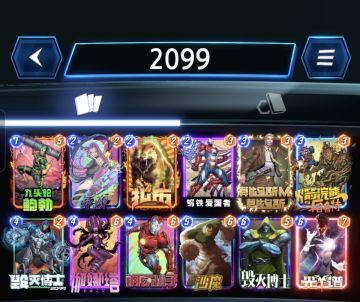 上分推荐：所有带美国密探卡组（脑3除外）