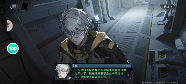 把该死的悬浮球去了行吗,很影响体验截图