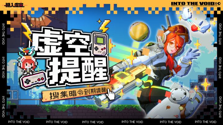 请把可爱的帕梅拉送到我的家里截图