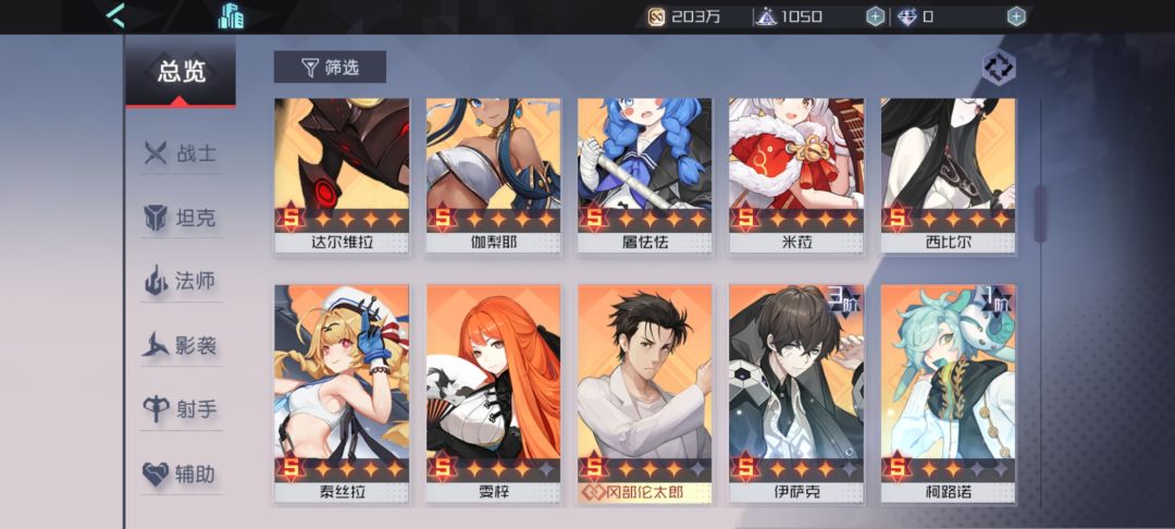 动态图片 2