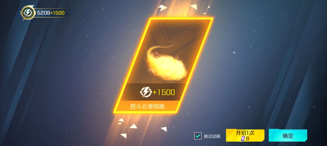 这对吗 1