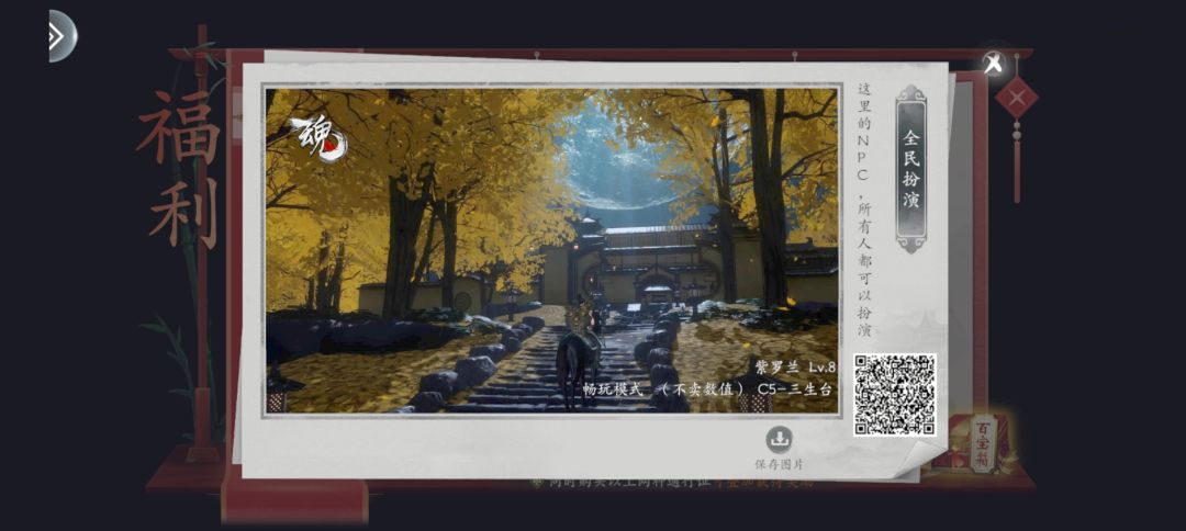 这个是什么???? 1
