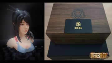 【含活动】新料抢先看