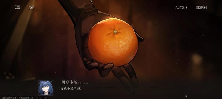 没抽到,诶嘿嘿嘿嘿嘿哈哈哈哈哈哈哈哈截图
