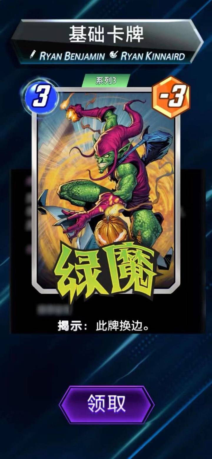还行吧，开的能用上，就是组牌阴间了点截图