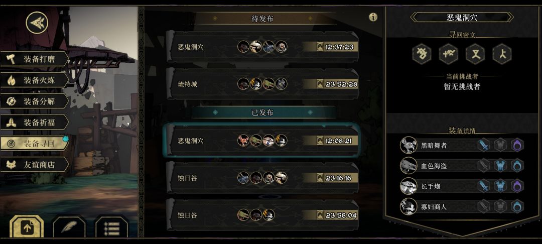 心态崩了,求救 1