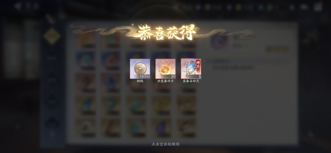 动态图片 4