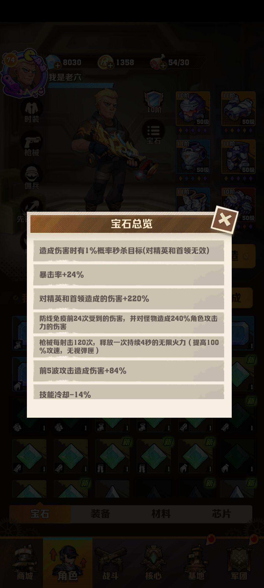 百关毕业纪念帖 5
