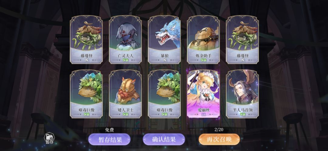 动态图片 8