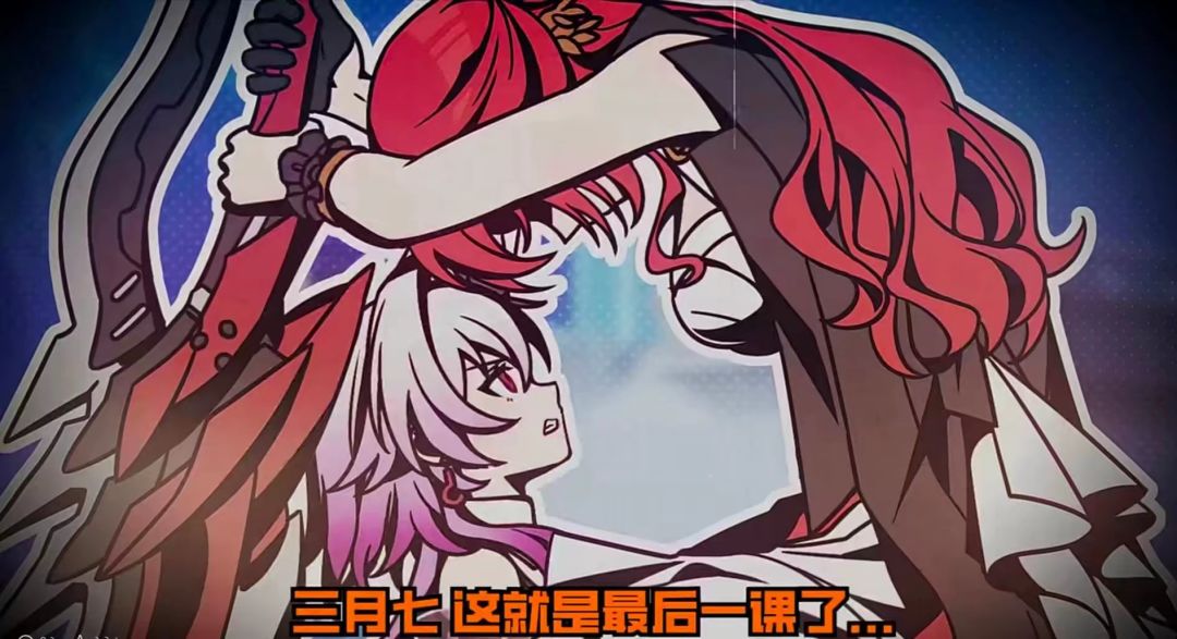 崩铁3.6角色综合强度榜 2