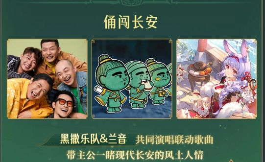 2026推荐玩的三国题材手游:5款公认好玩佳作截图