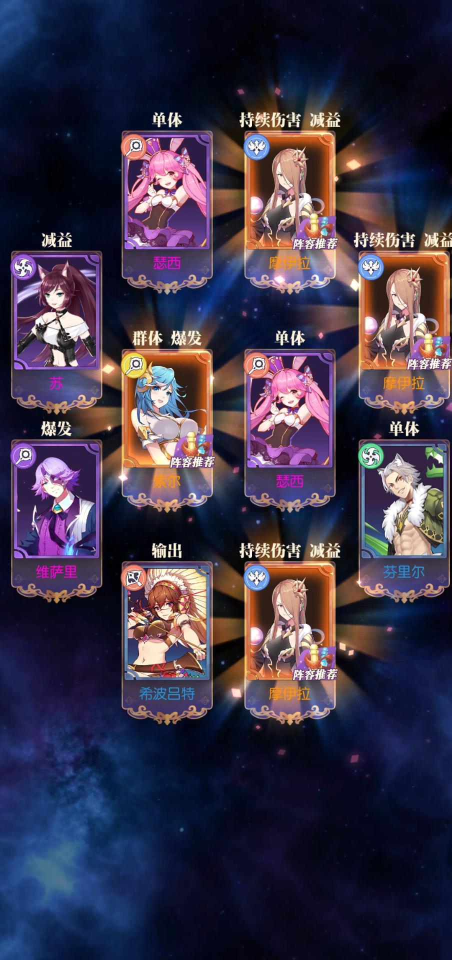 发现好游戏!欧气分享 1